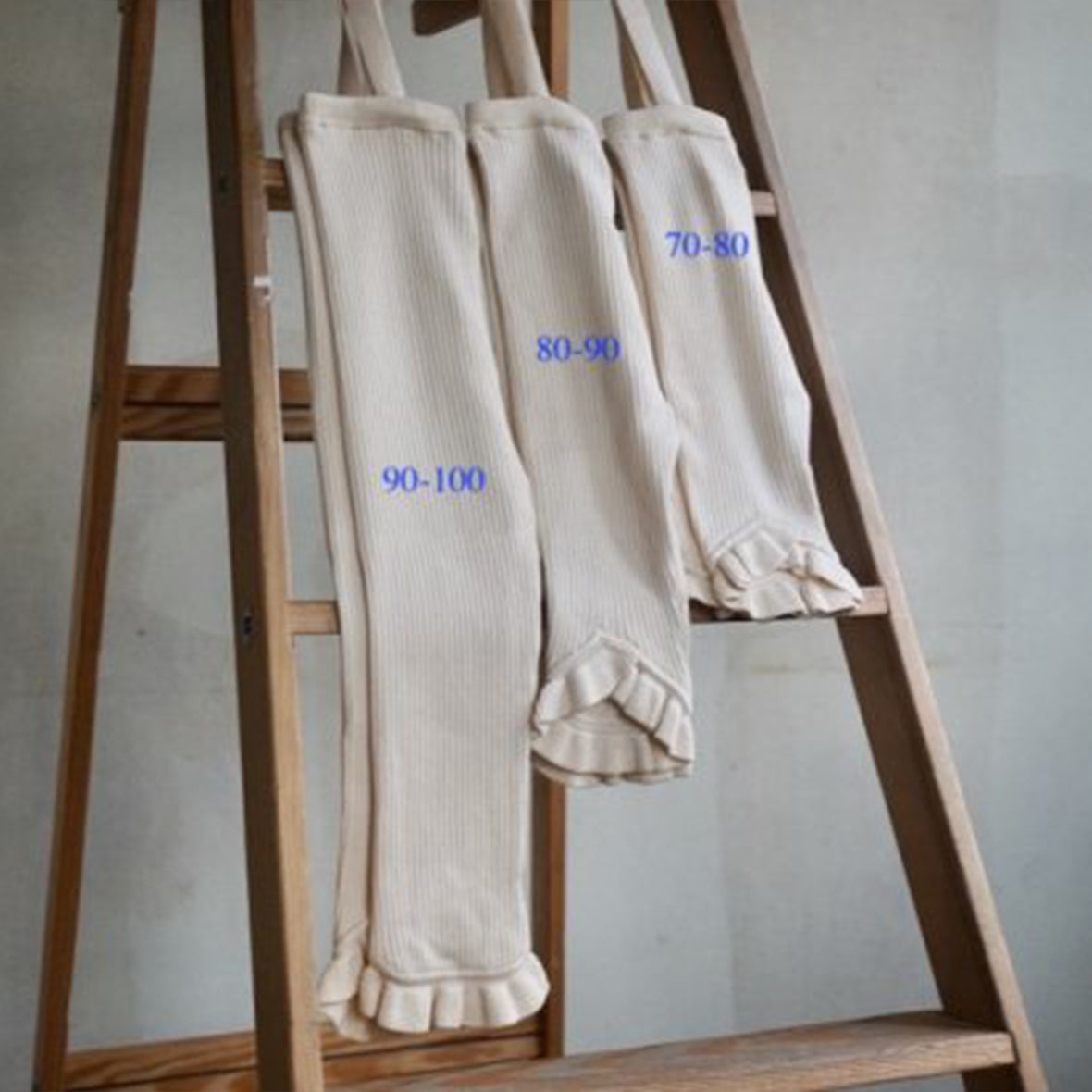 süß - Frilled Knit Unitard<ECRU>