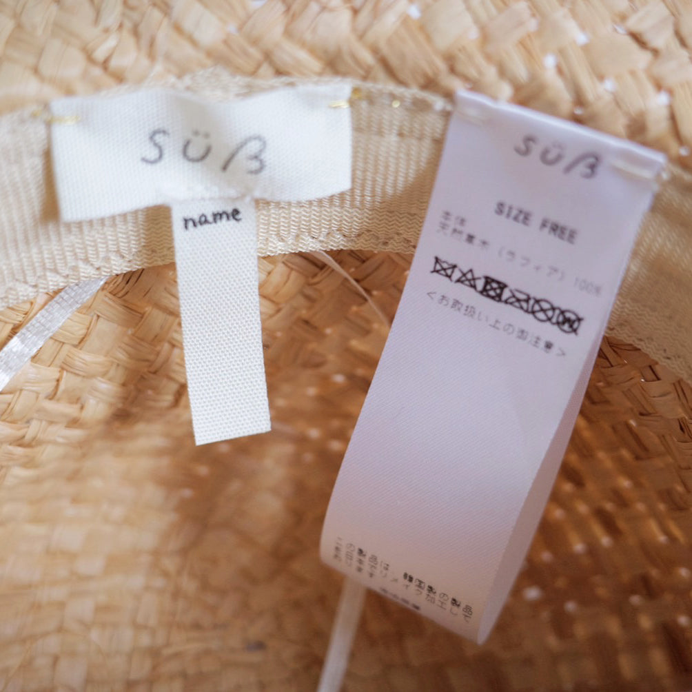 süß - Straw Hat with Italian Lace