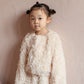 &pal - fluffy feather cardigan 2WAY＜ivory＞